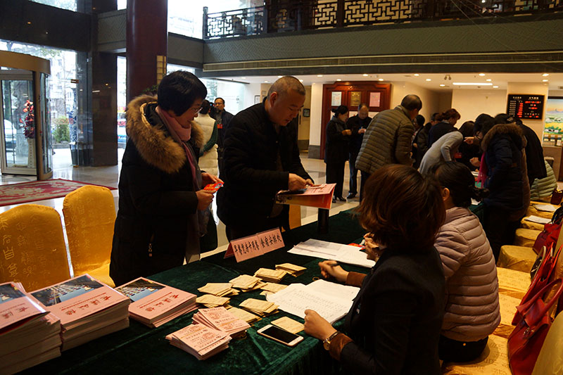 2017.1.6政协委员报到图片 (59).jpg 2017.1.6政协委员报到图片 (59).jpg