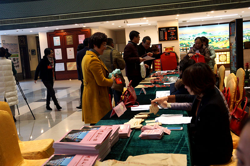 2017.1.6政协委员报到图片 (66).jpg 2017.1.6政协委员报到图片 (66).jpg