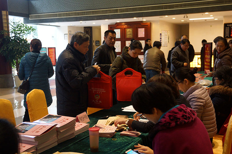 2017.1.6政协委员报到图片 (73).jpg 2017.1.6政协委员报到图片 (73).jpg