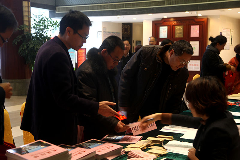 2017.1.6政协委员报到图片 (121).jpg 2017.1.6政协委员报到图片 (121).jpg