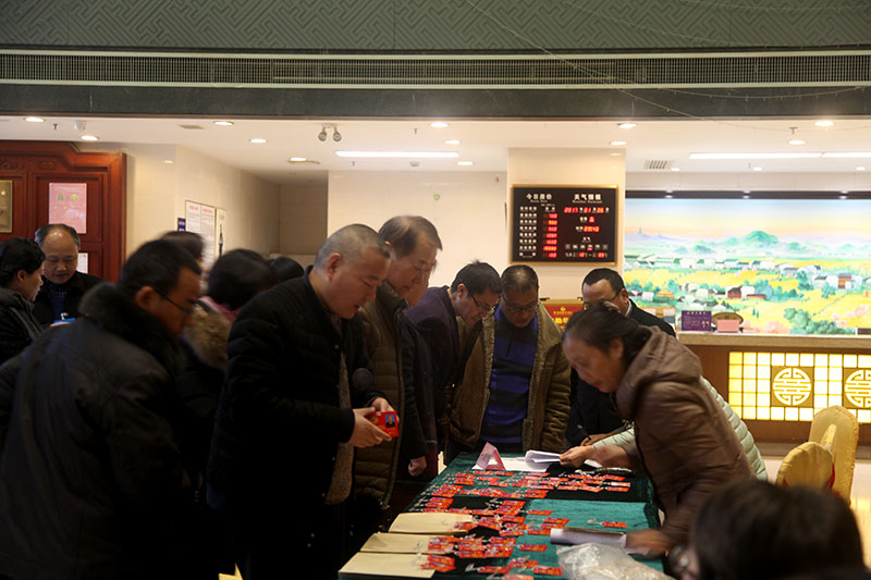 2017.1.6政协委员报到图片 (133).jpg 2017.1.6政协委员报到图片 (133).jpg