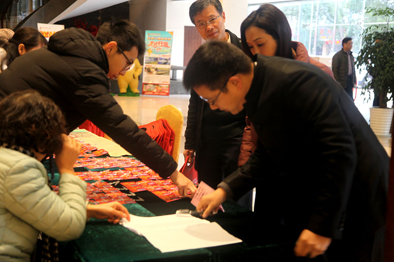 2017.1.6政协委员报到图片 (177).jpg 2017.1.6政协委员报到图片 (177).jpg