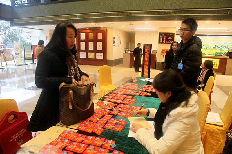 2017.1.6政协委员报到图片 (182).jpg 2017.1.6政协委员报到图片 (182).jpg