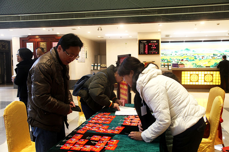 2017.1.6政协委员报到图片 (149).jpg 2017.1.6政协委员报到图片 (149).jpg