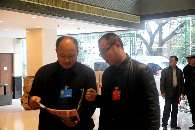 2017.1.6政协委员报到图片 (201).jpg 2017.1.6政协委员报到图片 (201).jpg