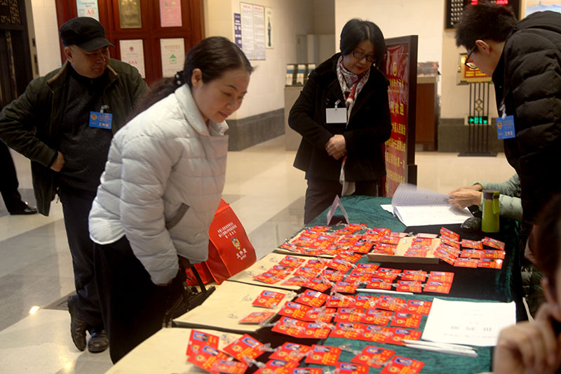 2017.1.6政协委员报到图片 (224).jpg 2017.1.6政协委员报到图片 (224).jpg