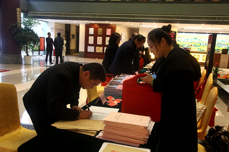 2017.1.6政协委员报到图片 (198).jpg 2017.1.6政协委员报到图片 (198).jpg