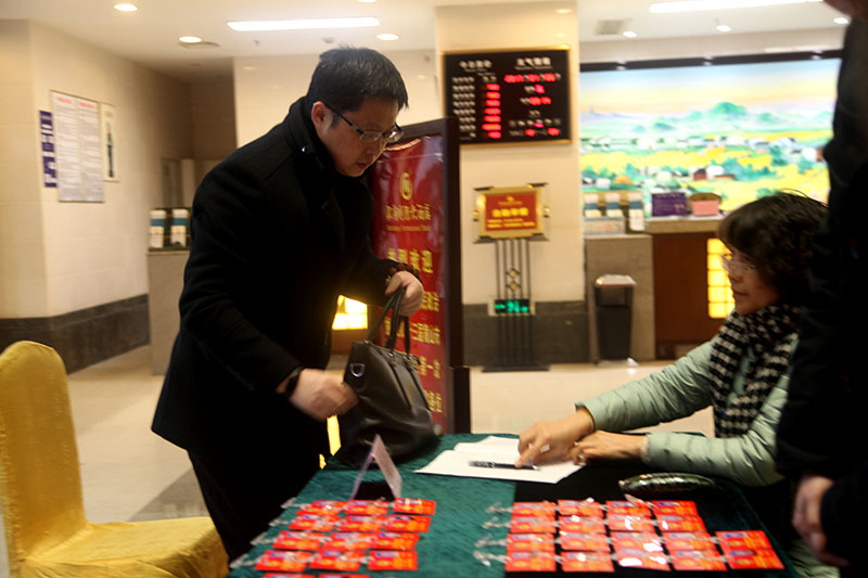 2017.1.6政协委员报到图片 (162).jpg 2017.1.6政协委员报到图片 (162).jpg