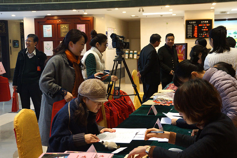 2017.1.6政协委员报到图片 (105).jpg 2017.1.6政协委员报到图片 (105).jpg